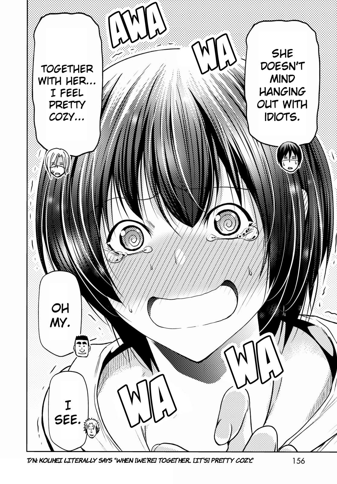 Chapter 74.5 Image(22)
