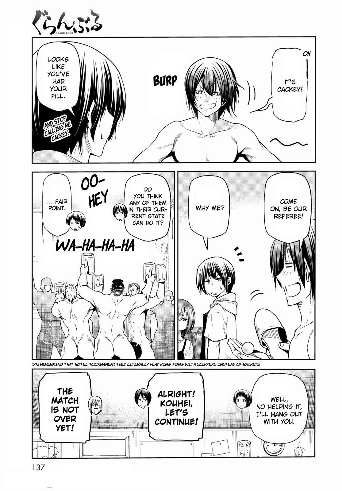 Chapter 74.5 Image(3)