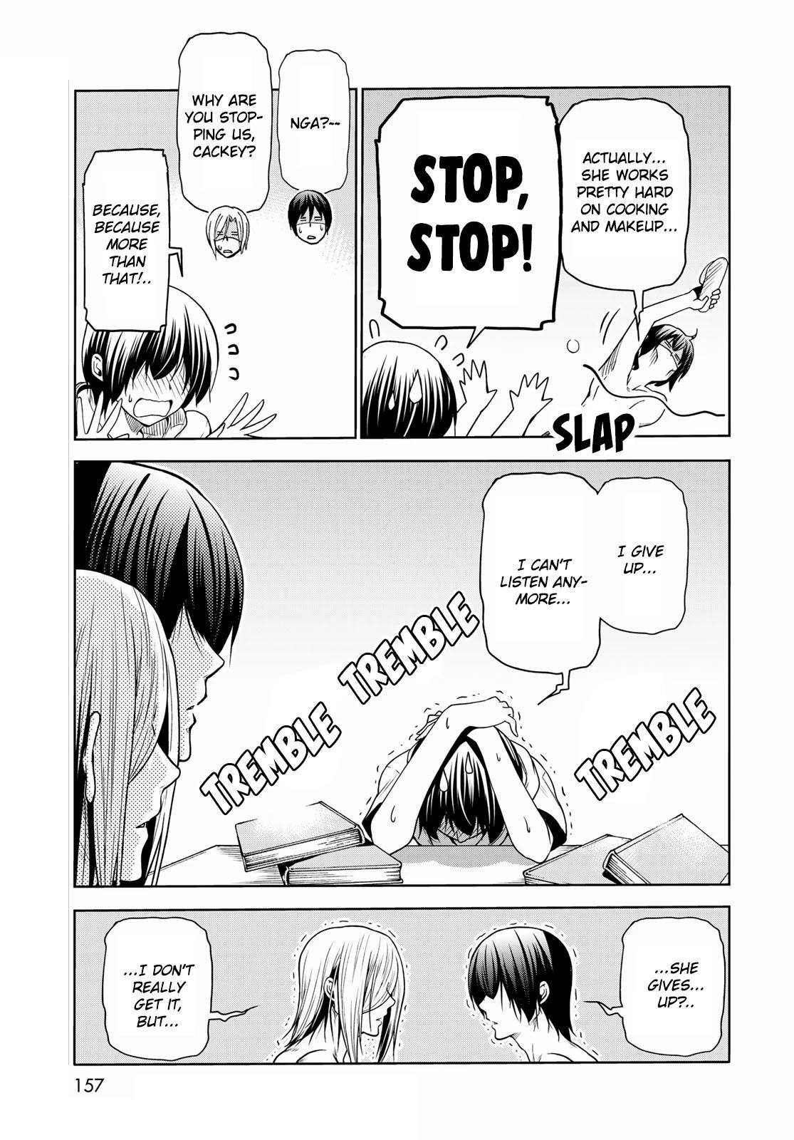 Chapter 74.5 Image(23)