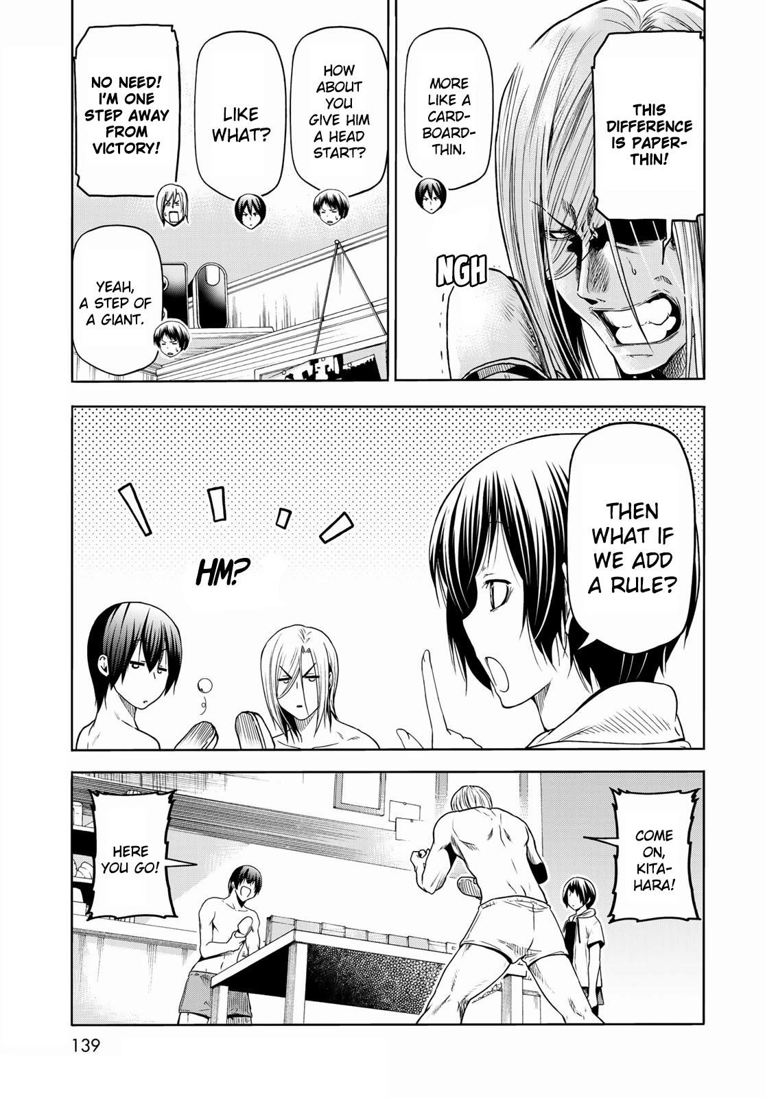 Chapter 74.5 Image(5)