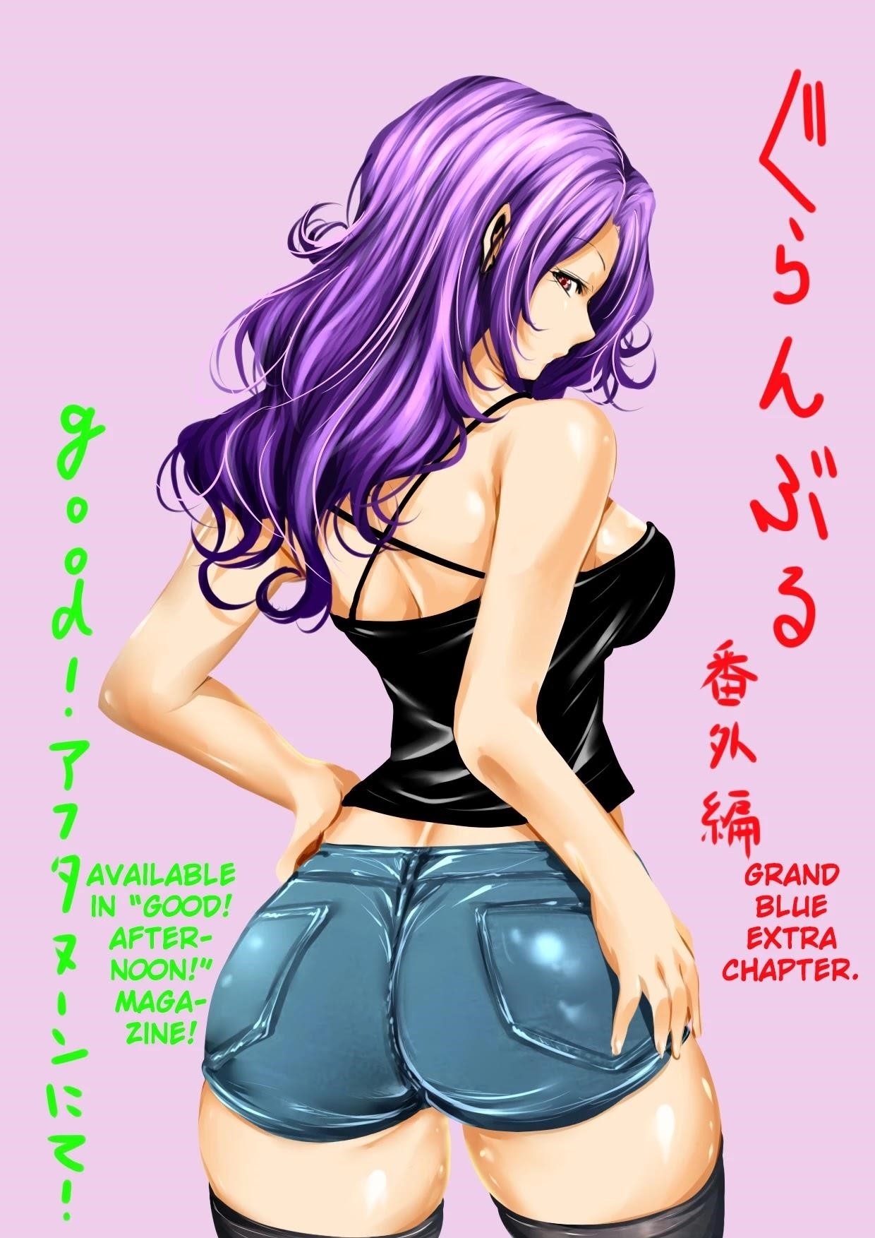 Chapter 74.5 Image(25)