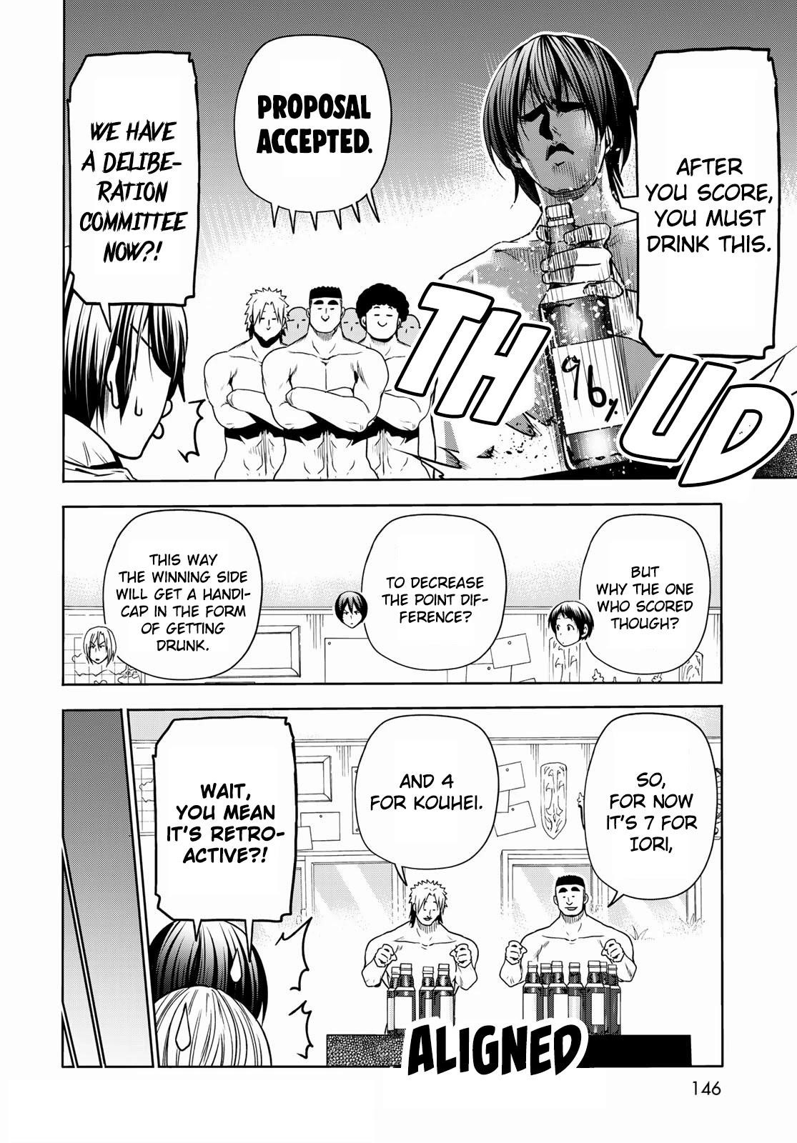 Chapter 74.5 Image(12)