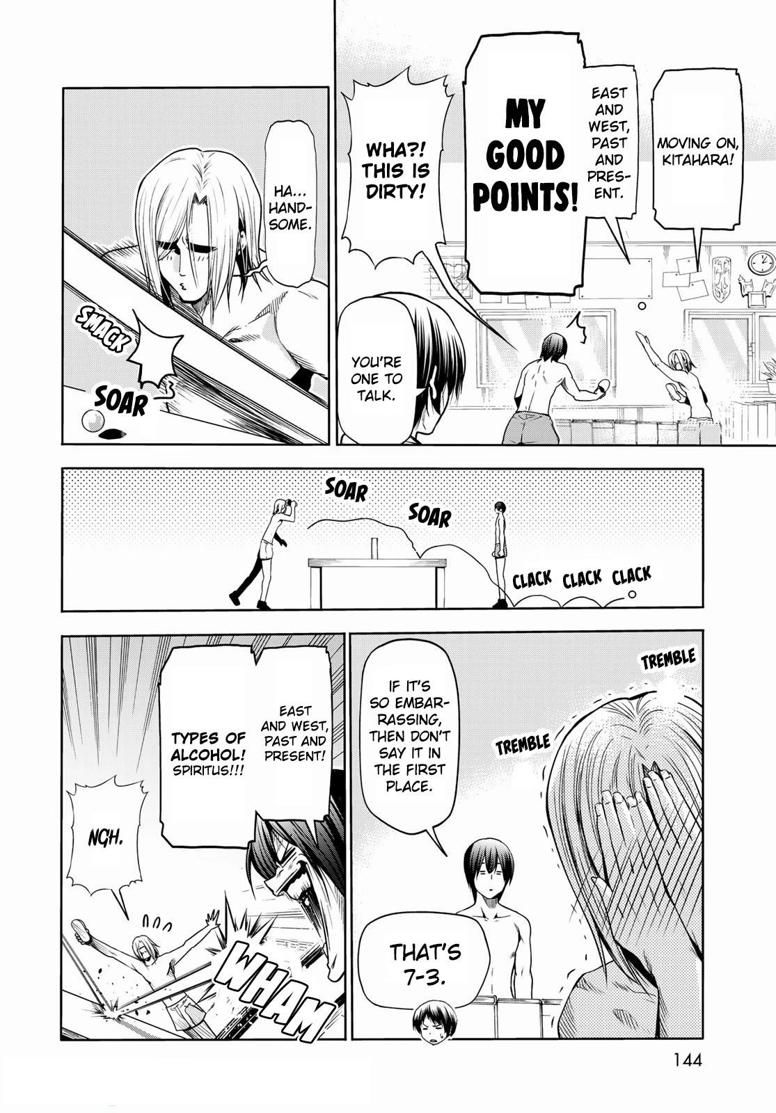 Chapter 74.5 Image(10)