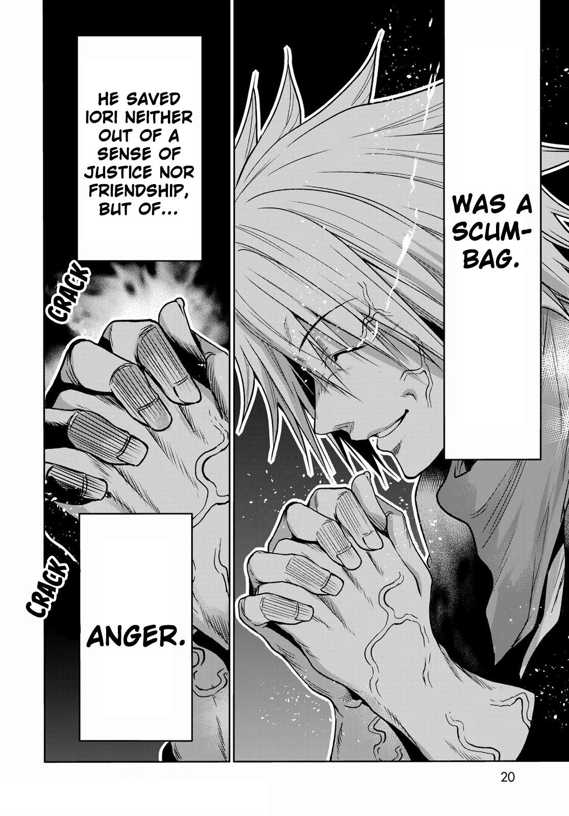Chapter 74 Image(17)