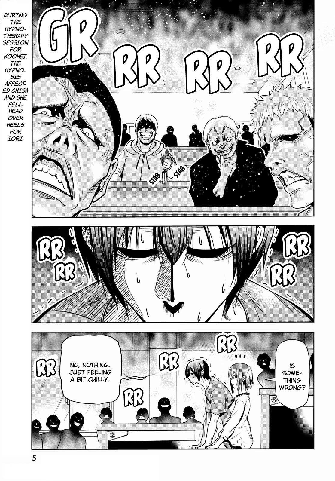 Chapter 74 Image(2)
