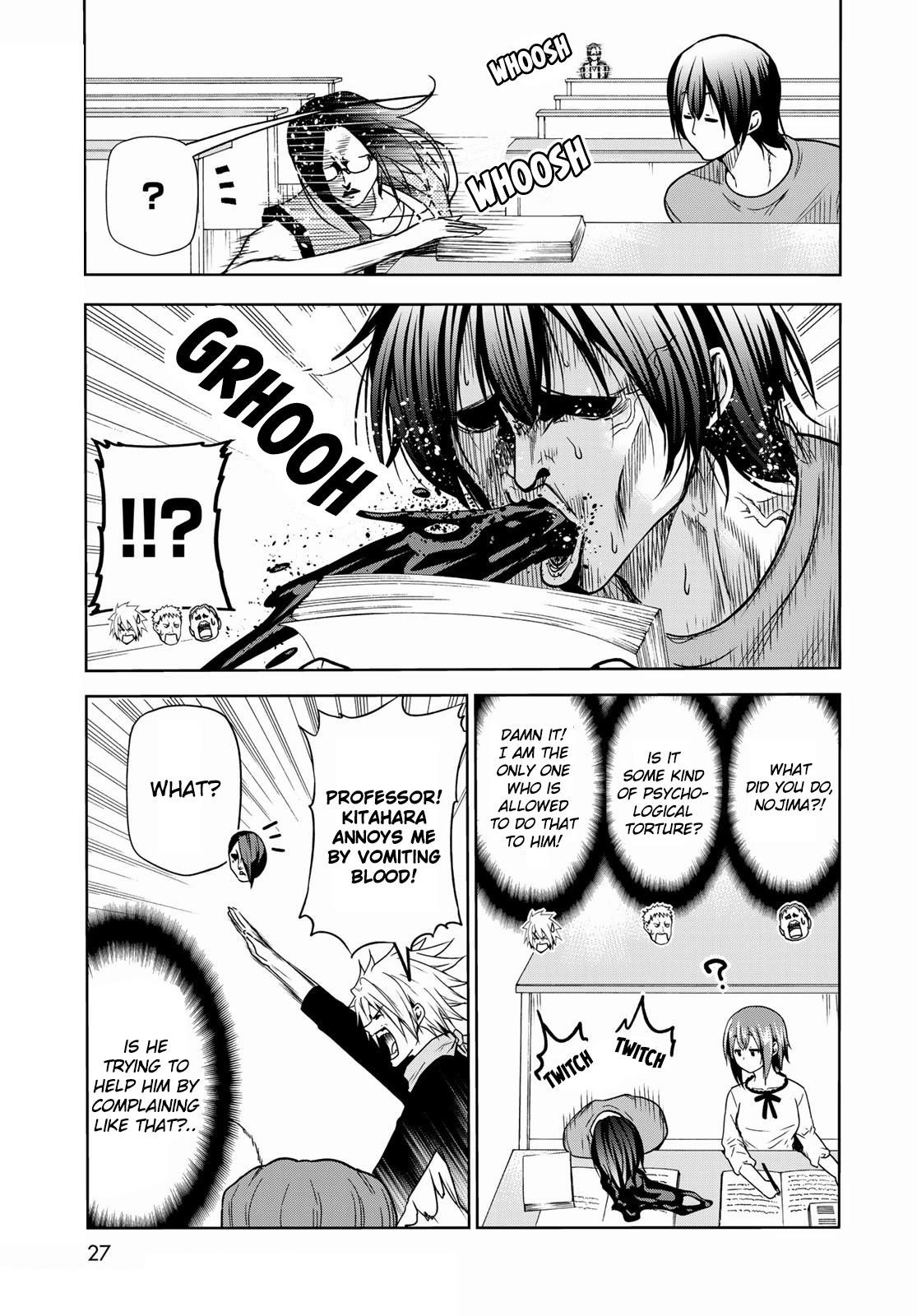 Chapter 74 Image(24)