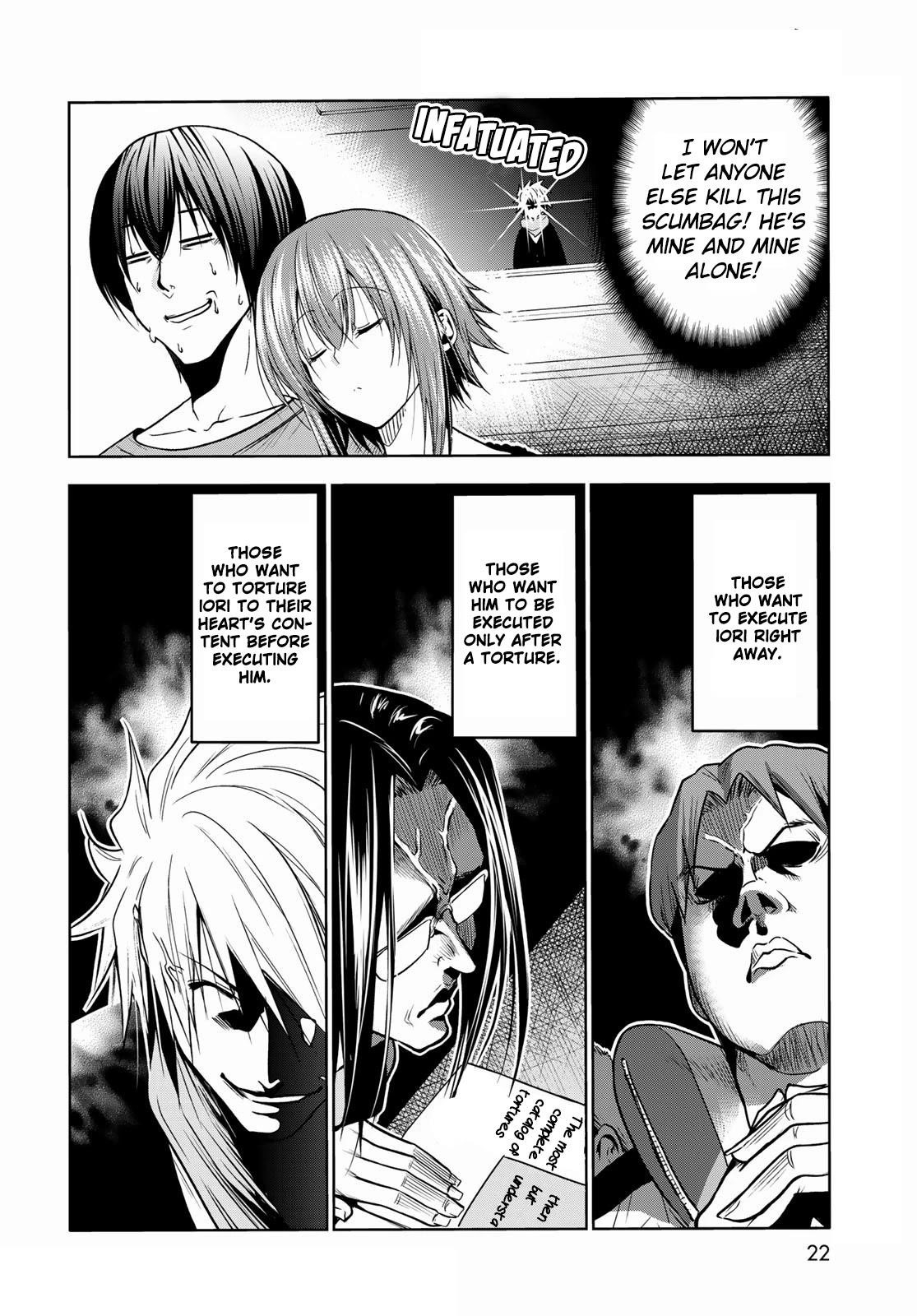 Chapter 74 Image(19)