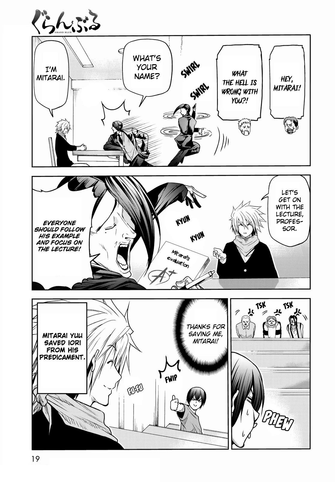 Chapter 74 Image(16)