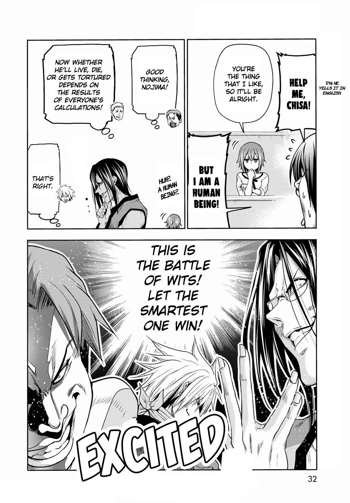 Chapter 74 Image(29)