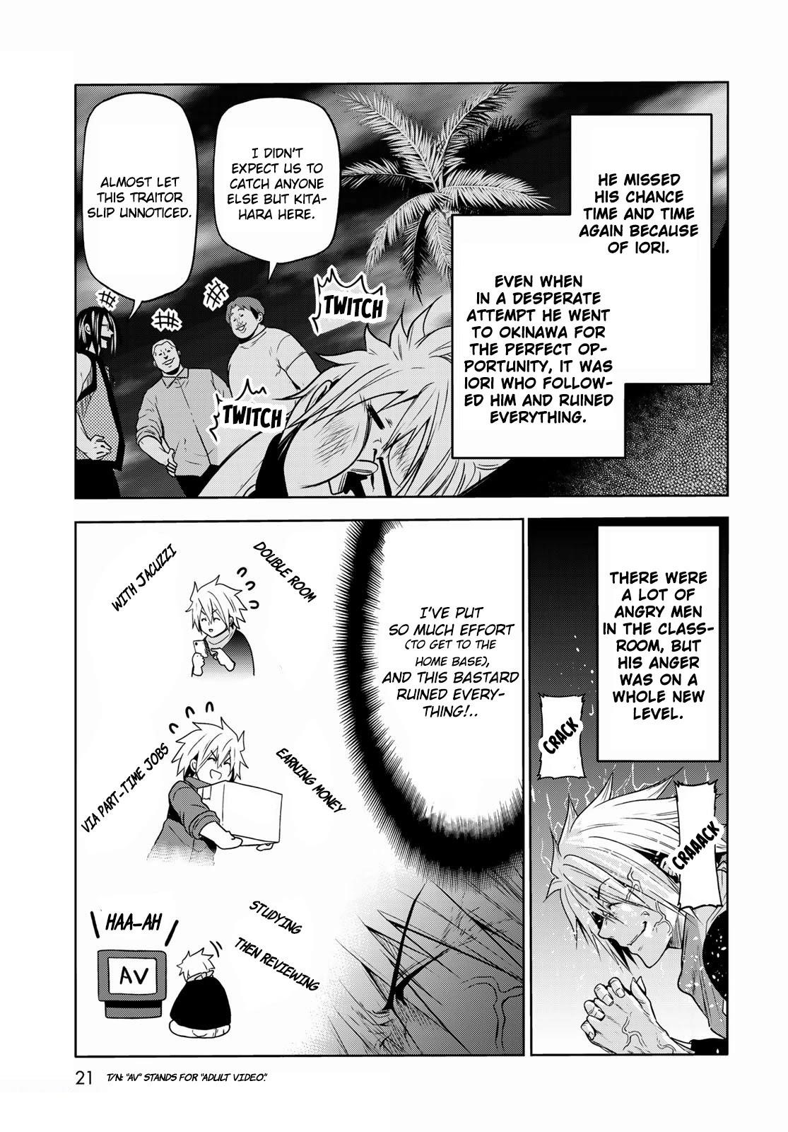 Chapter 74 Image(18)