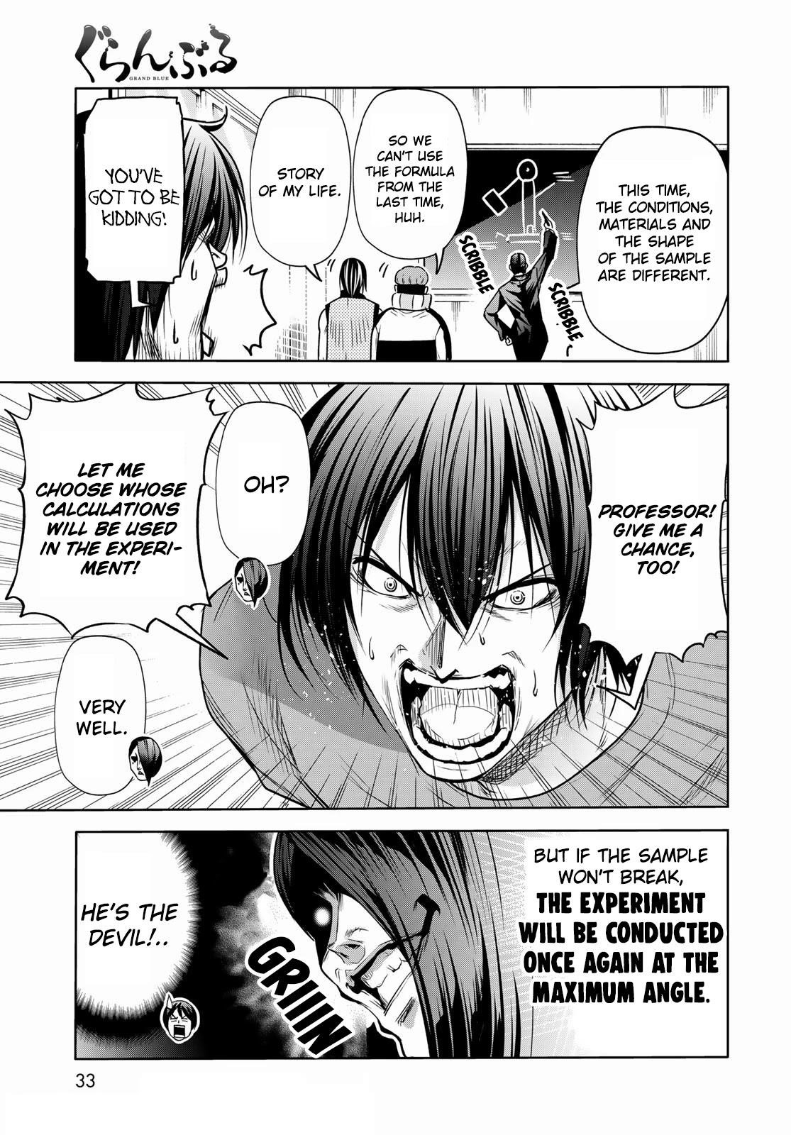 Chapter 74 Image(30)
