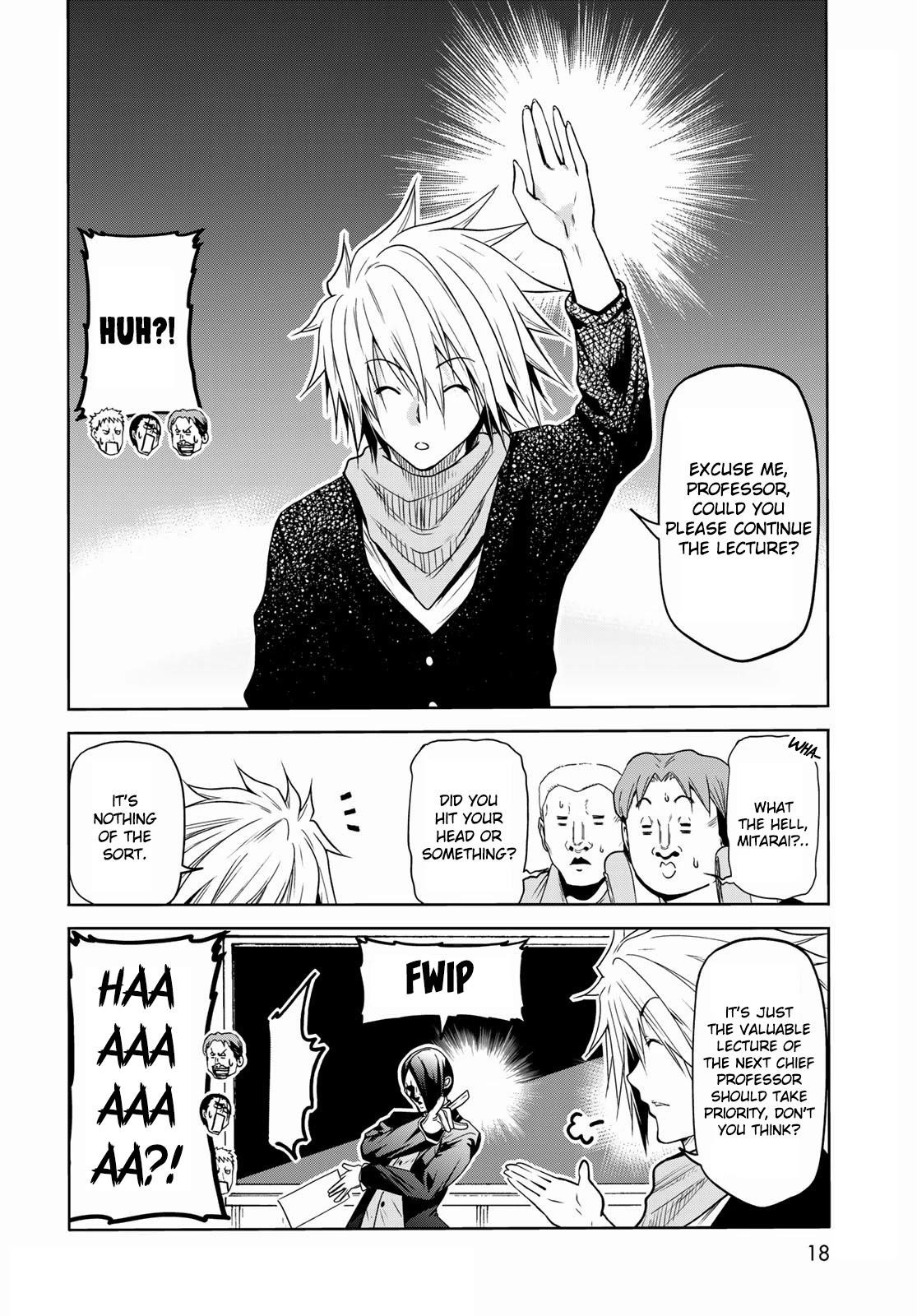 Chapter 74 Image(15)