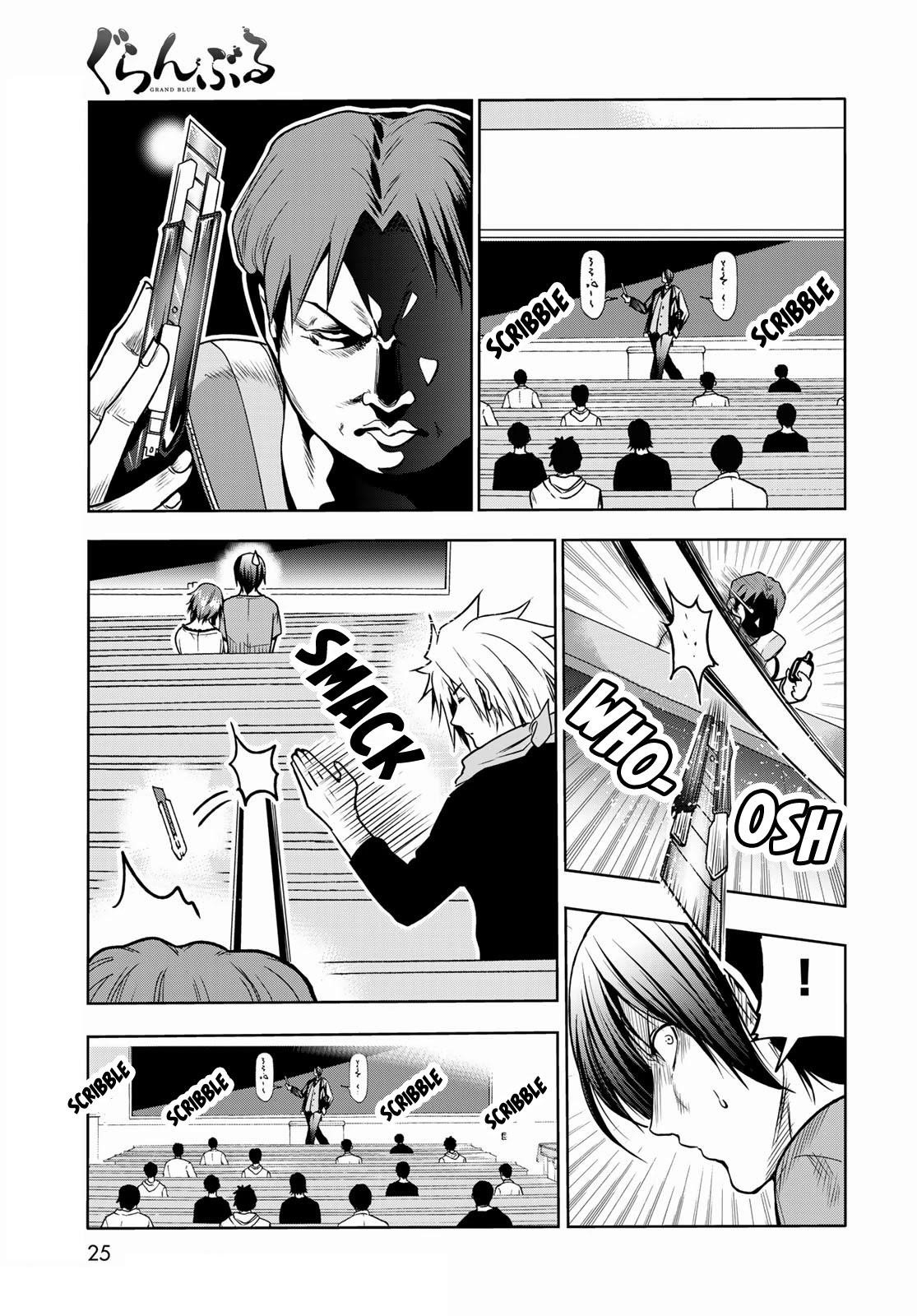 Chapter 74 Image(22)