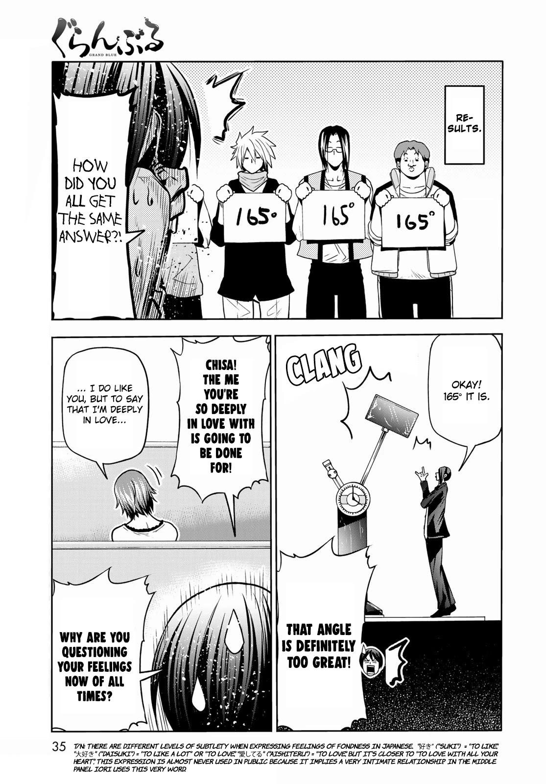 Chapter 74 Image(32)