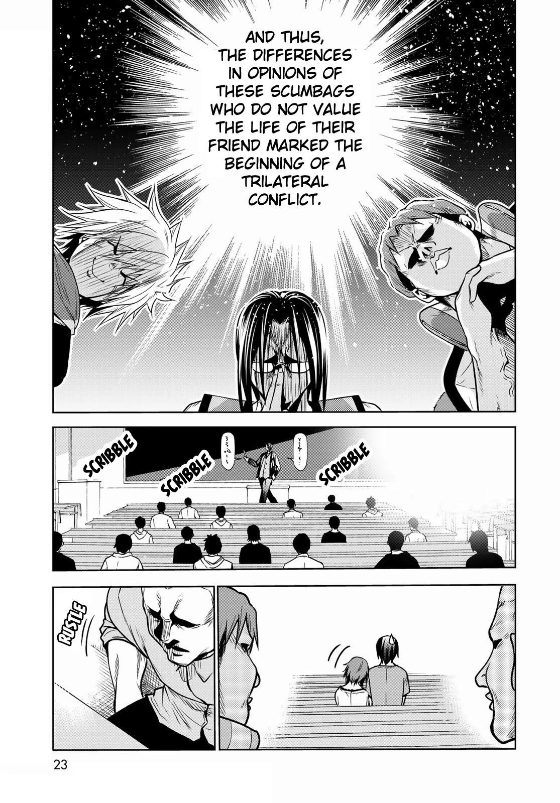 Chapter 74 Image(20)