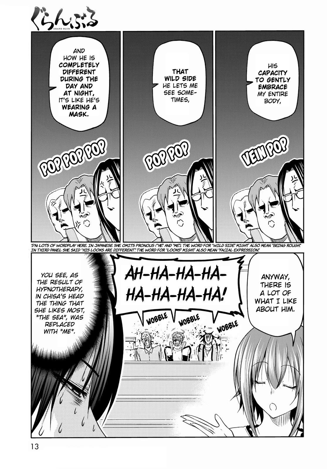 Chapter 74 Image(10)