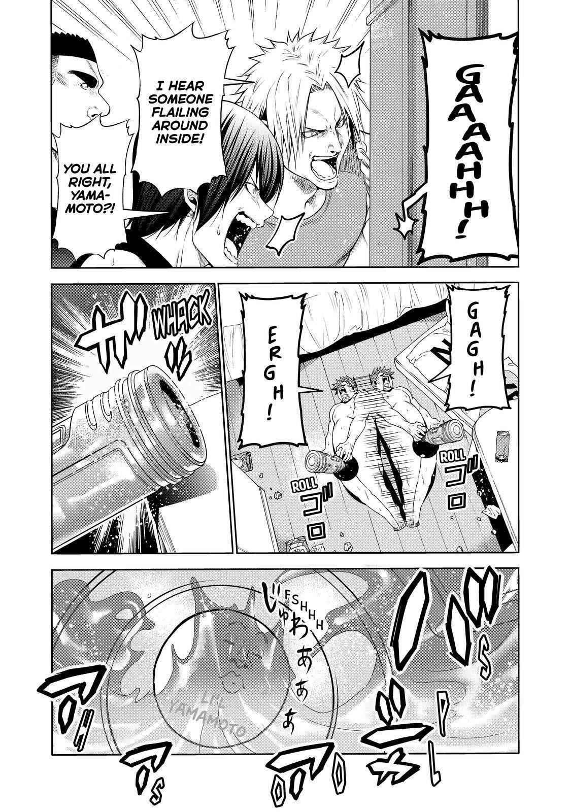 Chapter 75.5 Image(17)