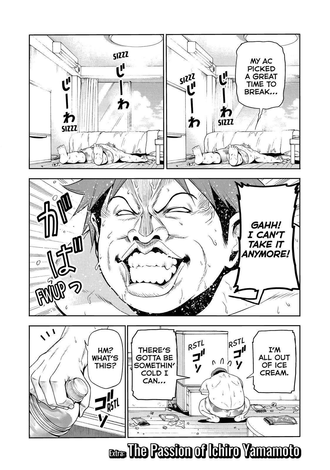Chapter 75.5 Image(2)