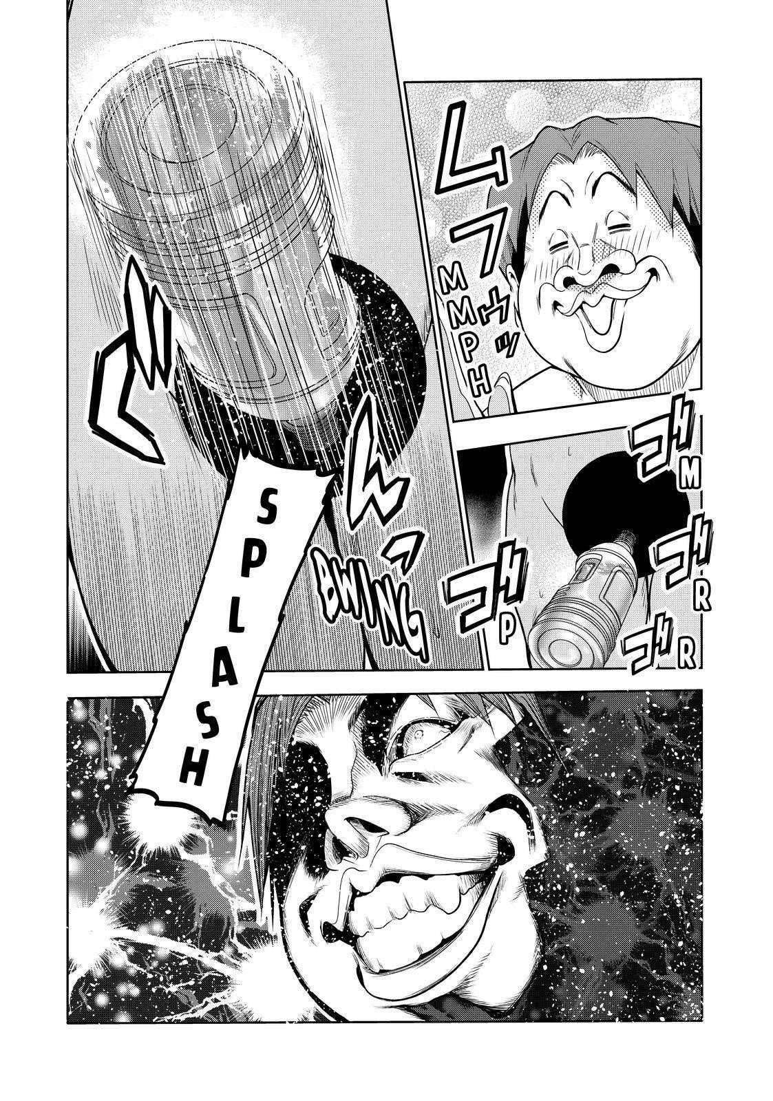 Chapter 75.5 Image(16)
