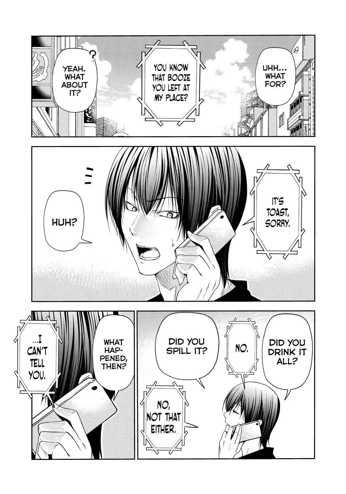 Chapter 75.5 Image(7)