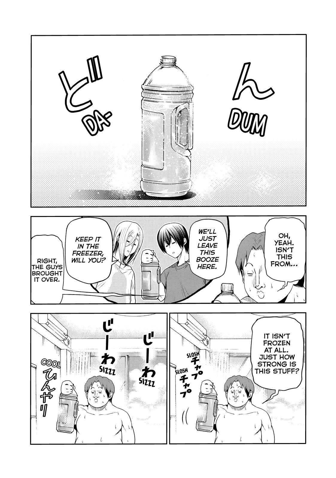 Chapter 75.5 Image(3)