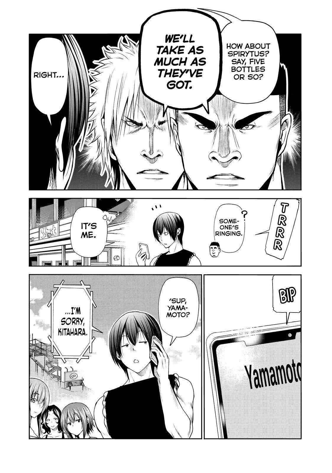 Chapter 75.5 Image(6)