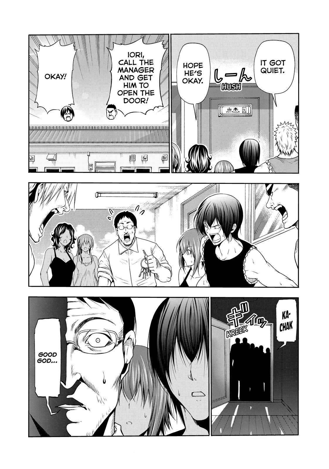 Chapter 75.5 Image(20)