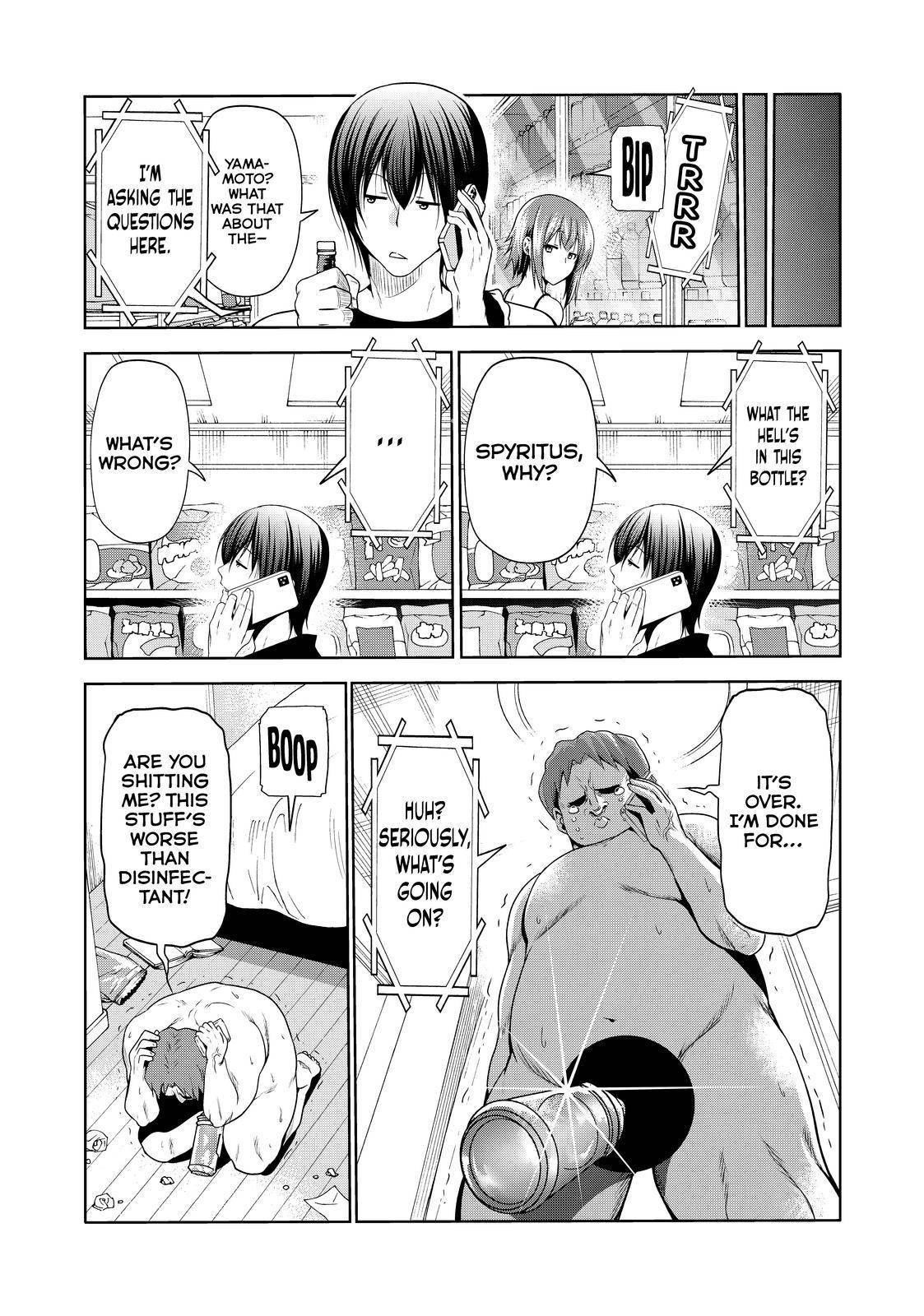 Chapter 75.5 Image(11)