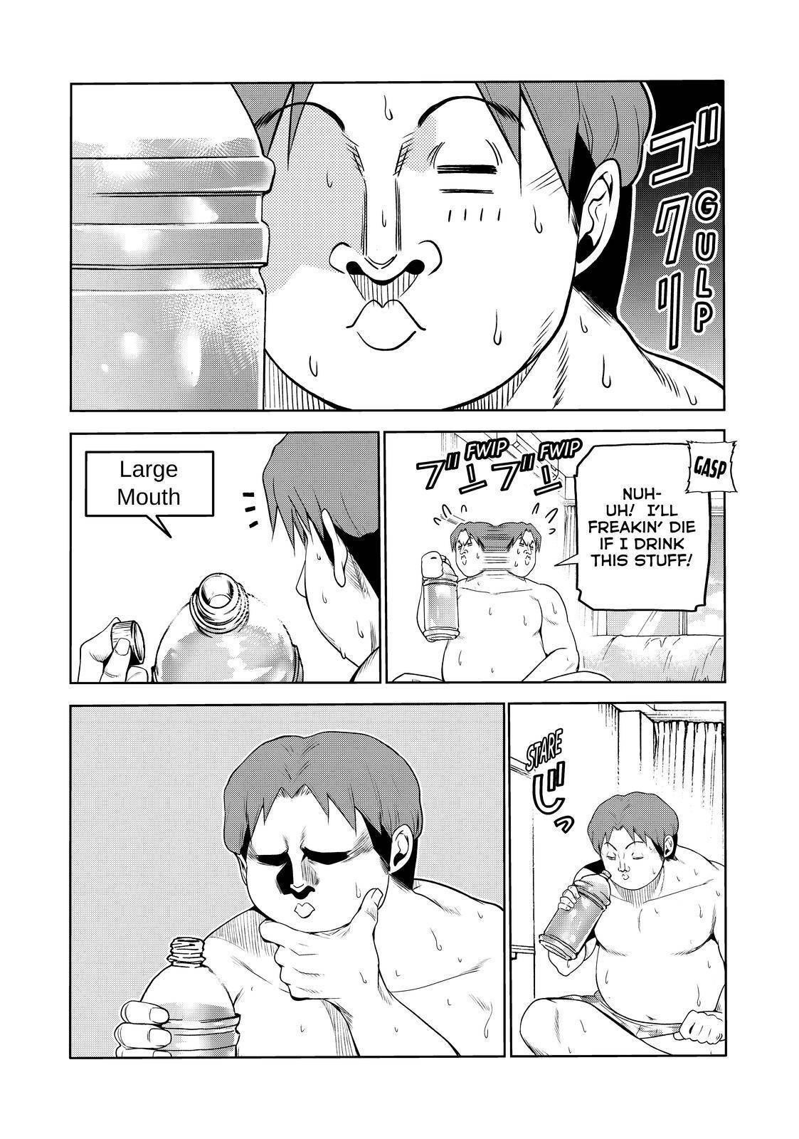Chapter 75.5 Image(4)
