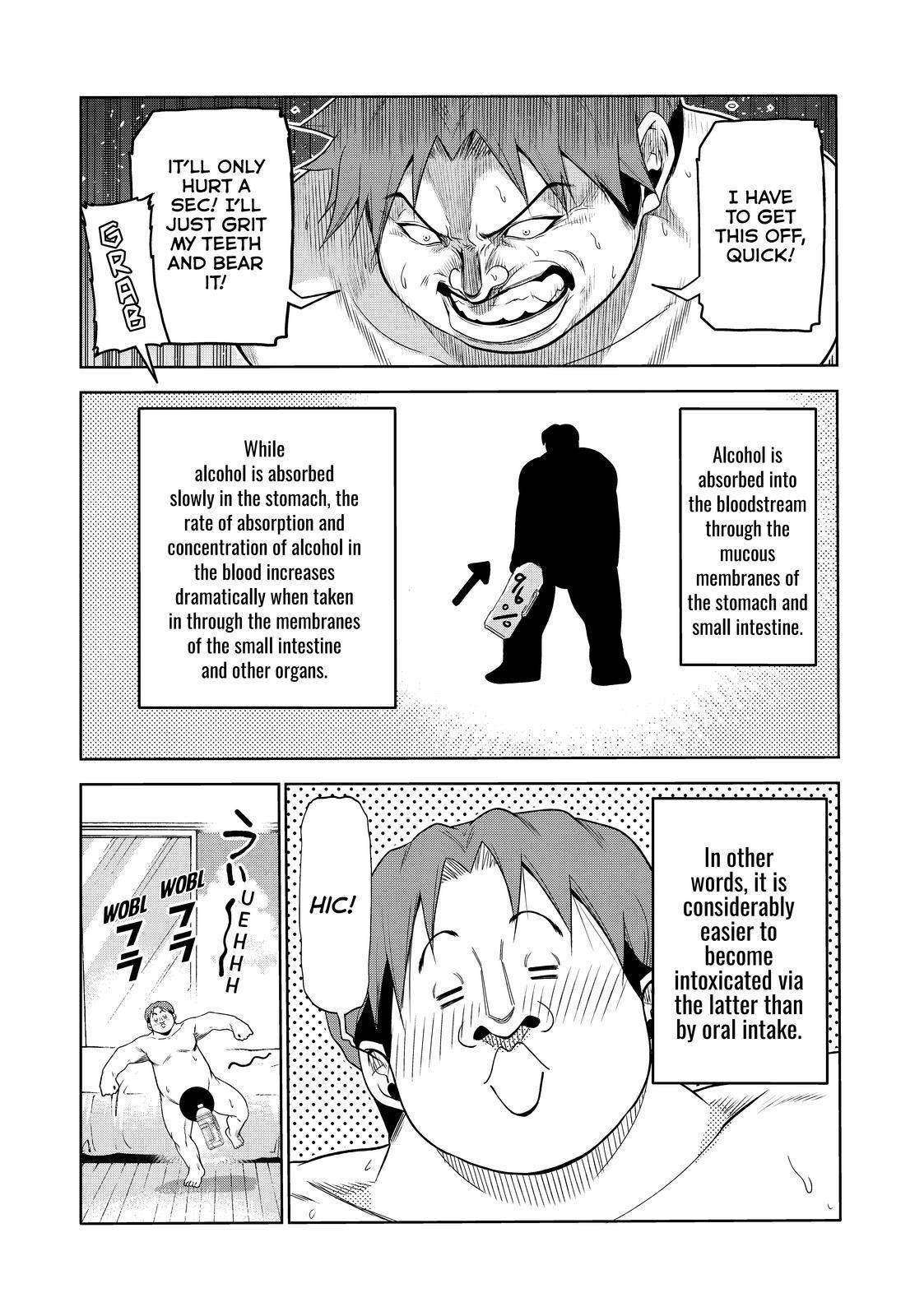 Chapter 75.5 Image(12)