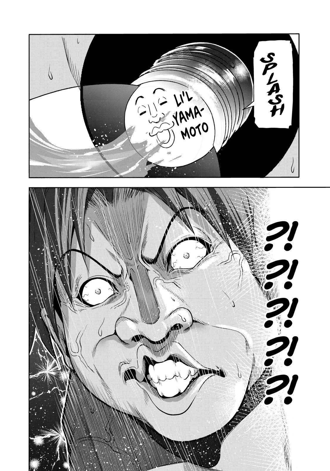 Chapter 75.5 Image(10)