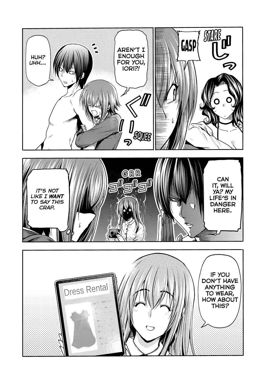 Chapter 75 Image(16)