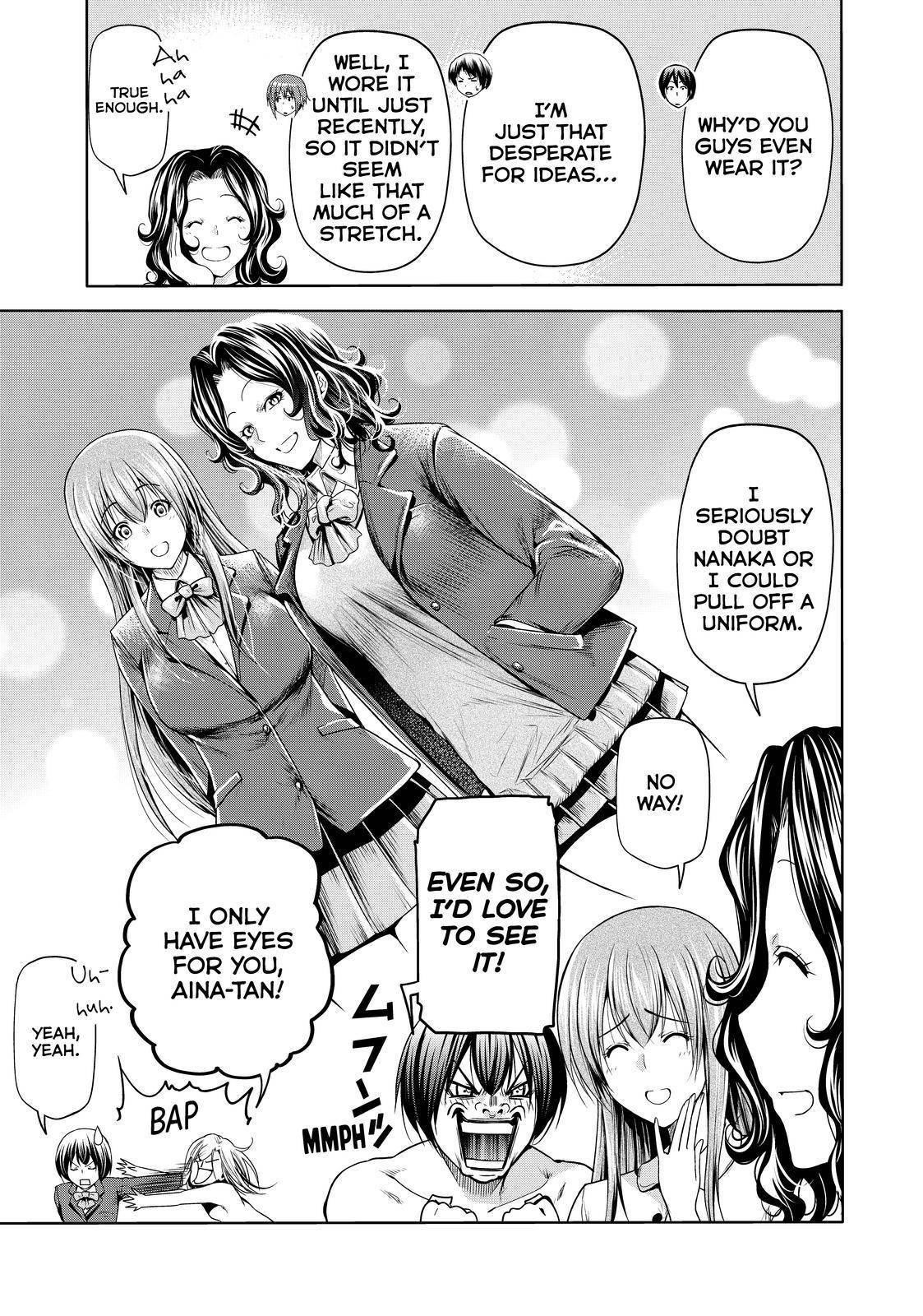 Chapter 75 Image(15)