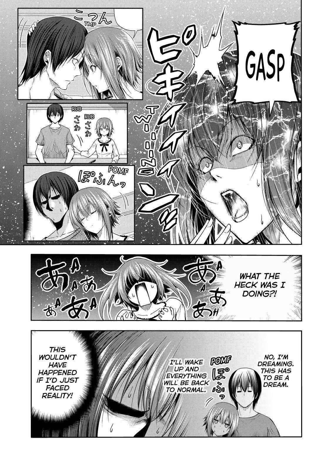 Chapter 75 Image(3)