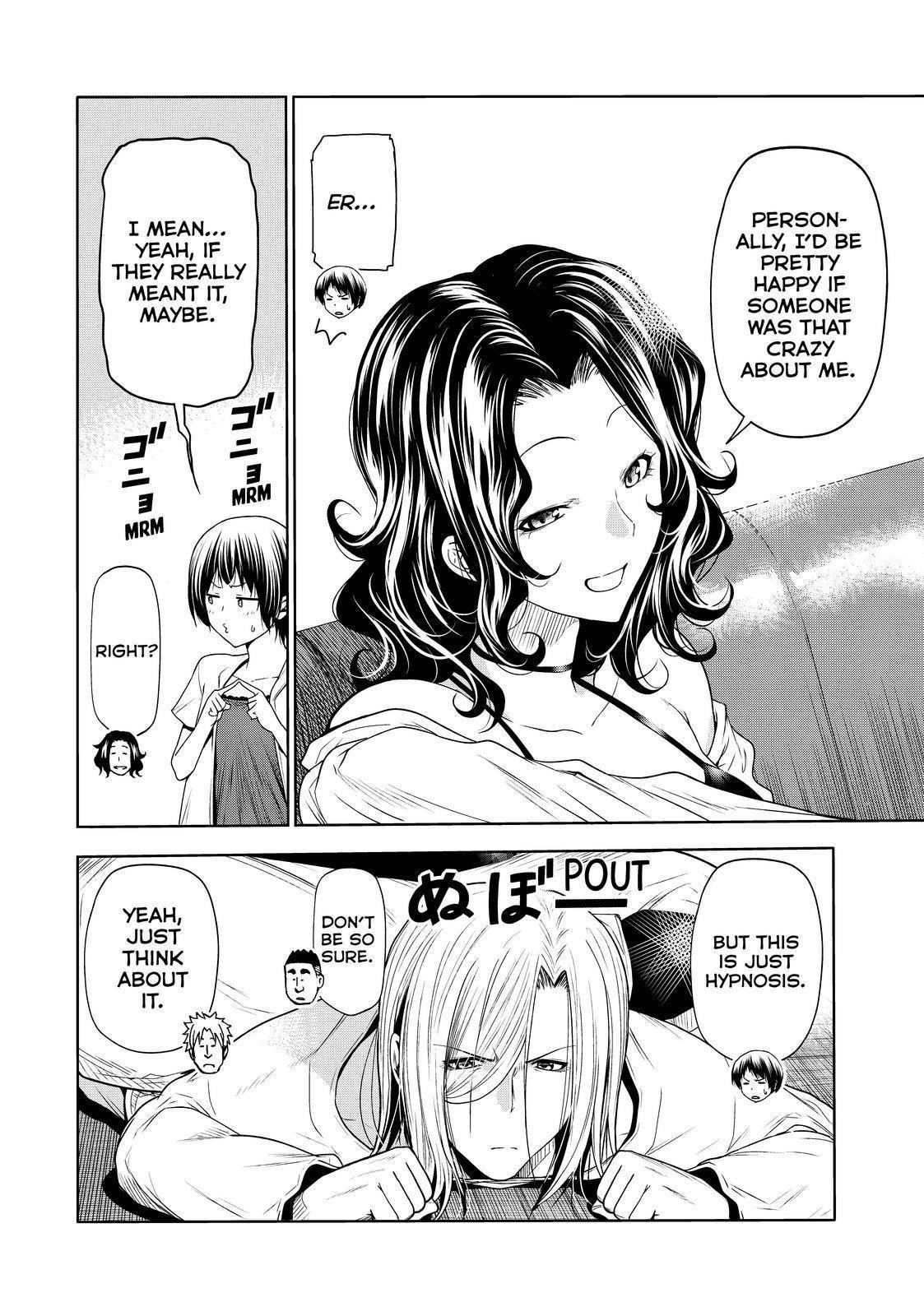 Chapter 75 Image(6)