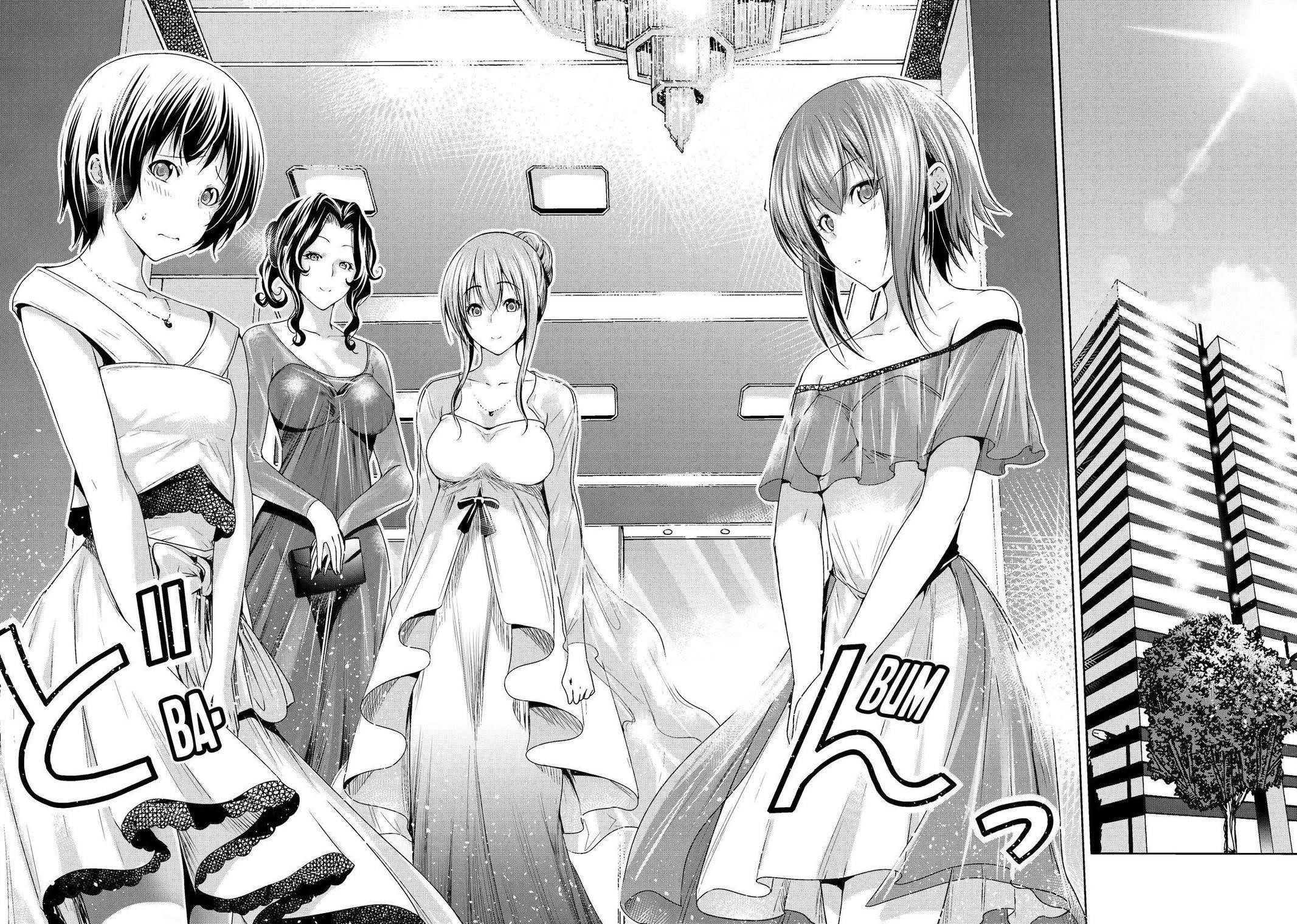 Chapter 75 Image(20)