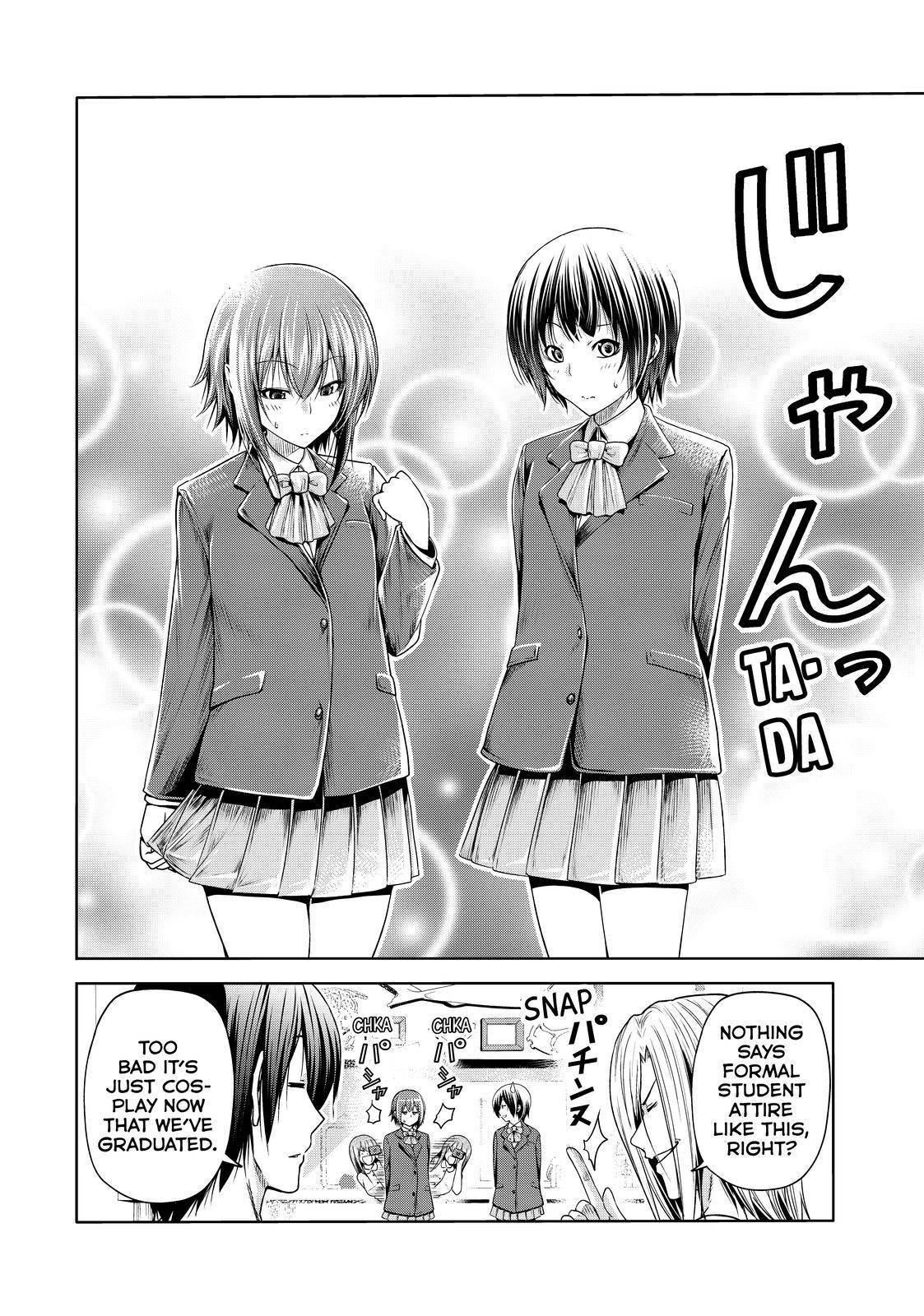 Chapter 75 Image(14)
