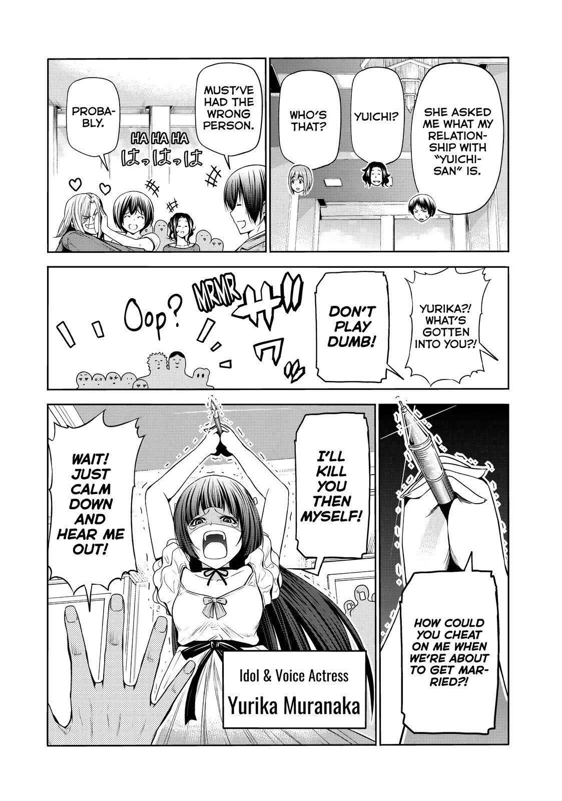 Chapter 75 Image(28)