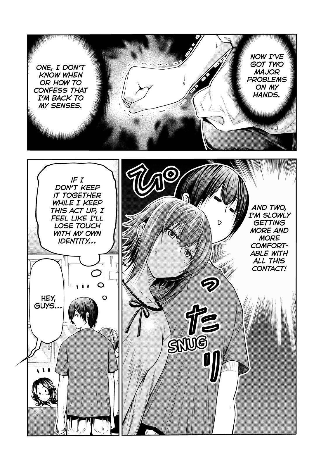 Chapter 75 Image(4)