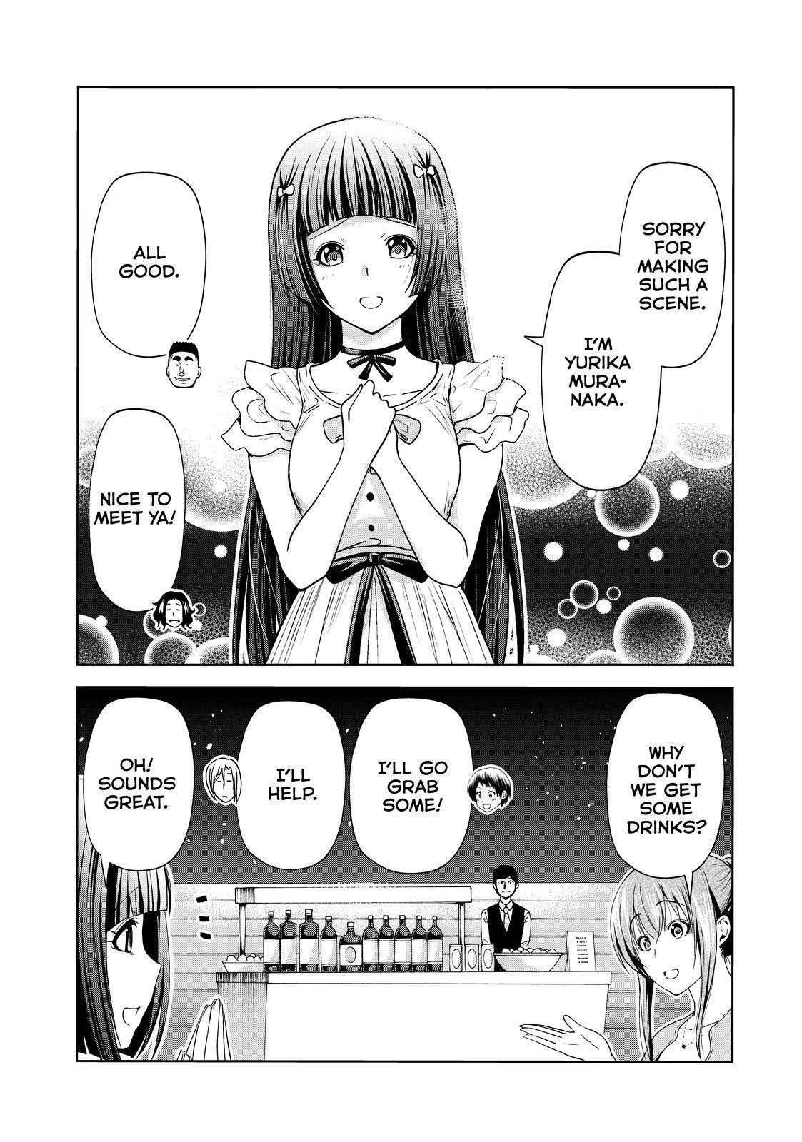 Chapter 76 Image(17)