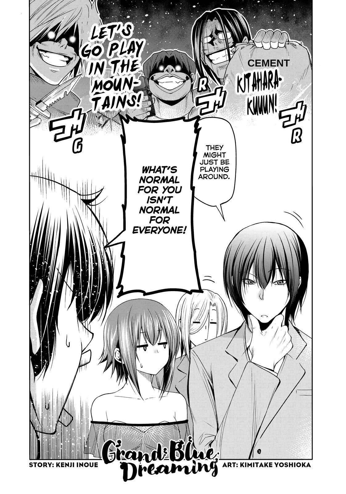 Chapter 76 Image(2)