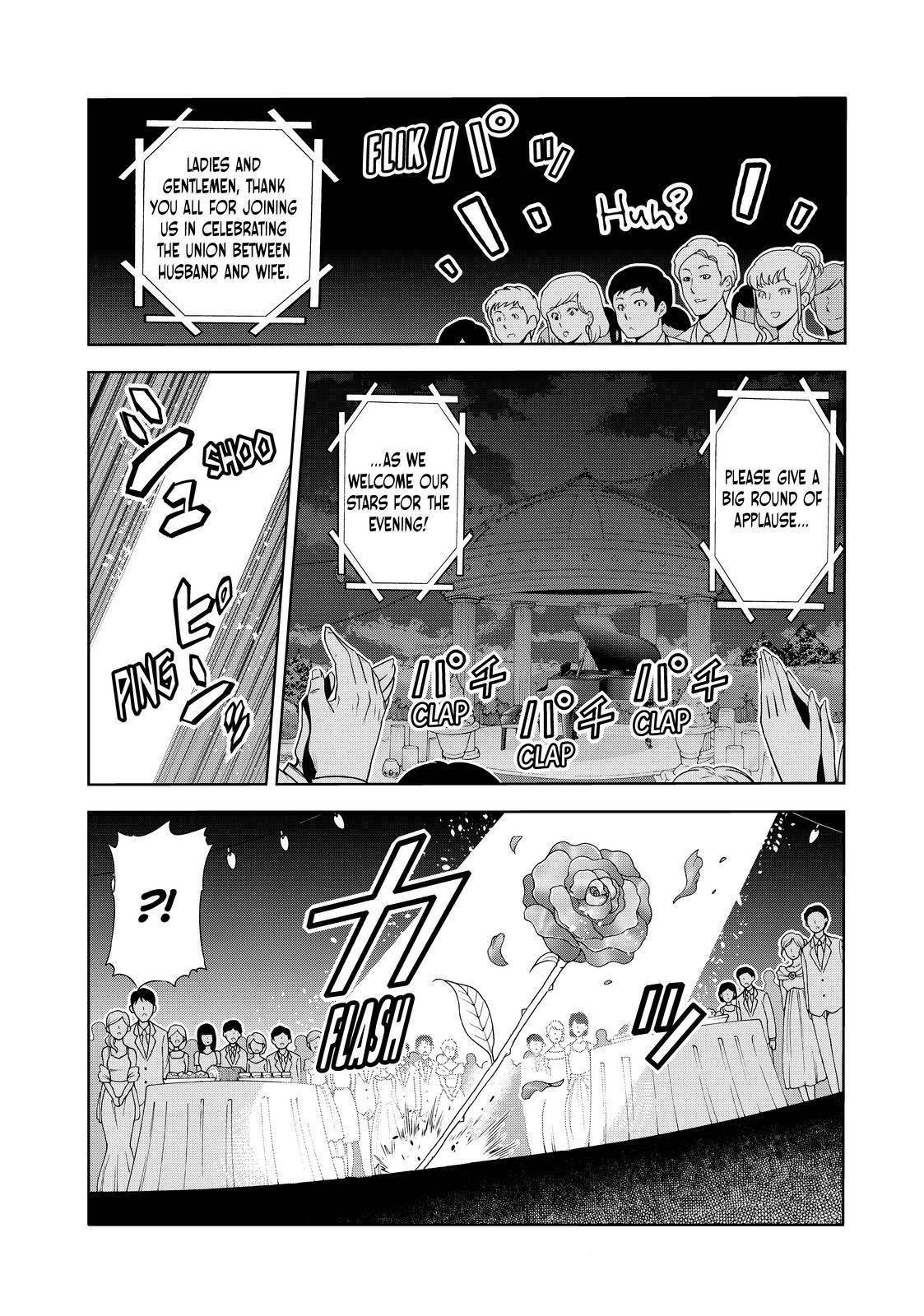 Chapter 76 Image(21)