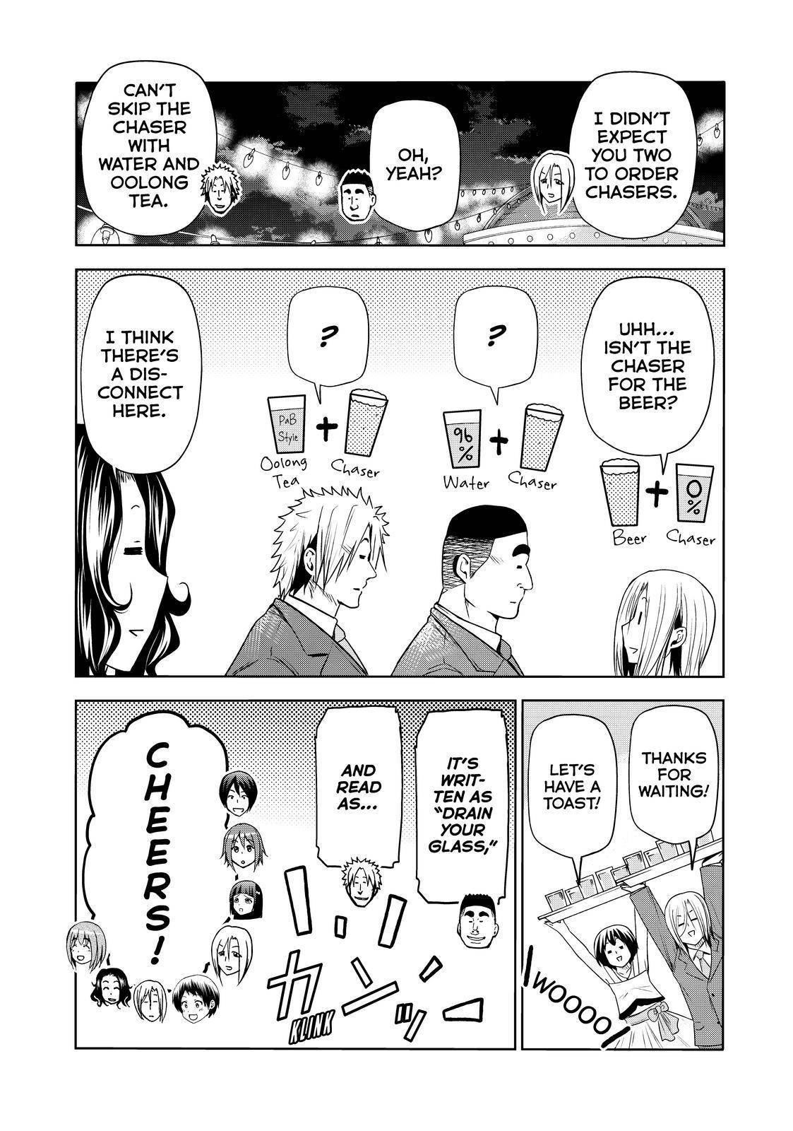 Chapter 76 Image(19)