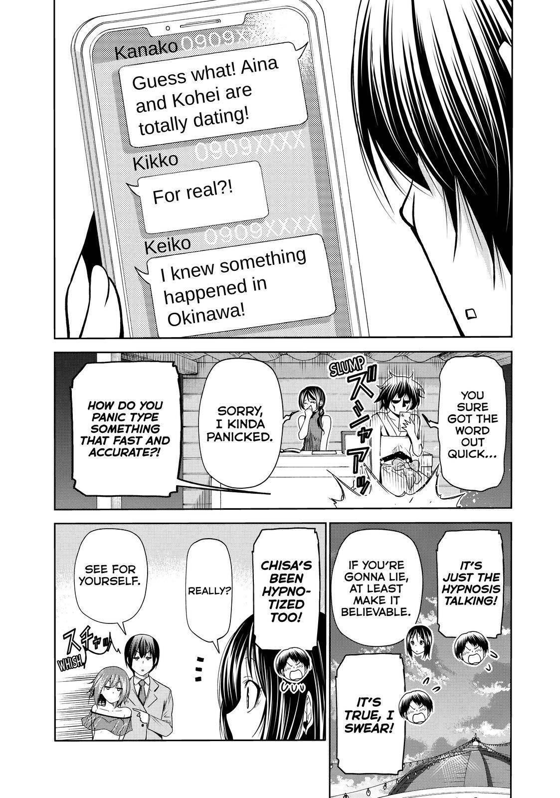 Chapter 76 Image(7)