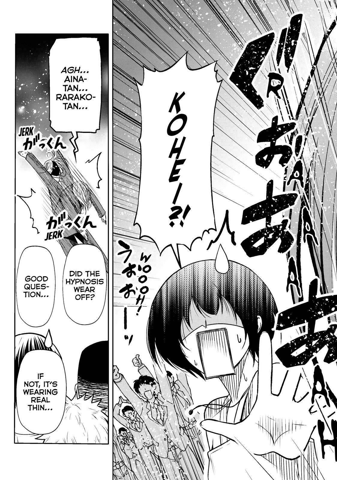 Chapter 76 Image(29)