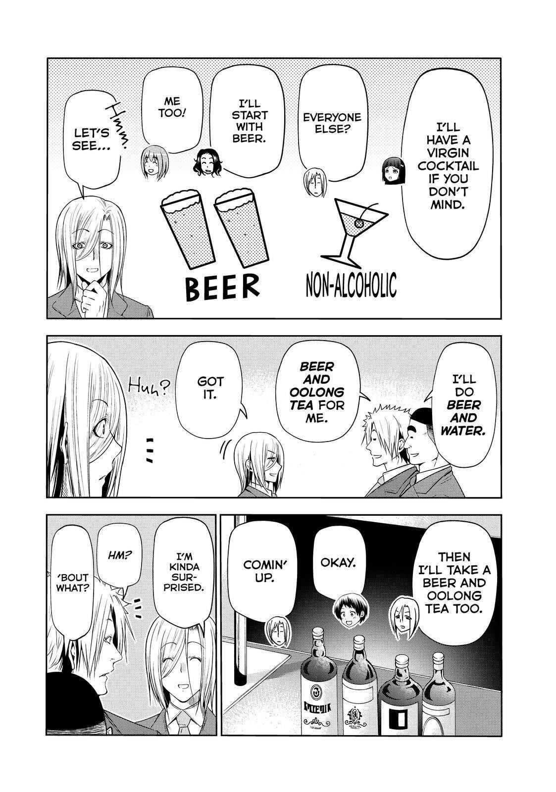 Chapter 76 Image(18)