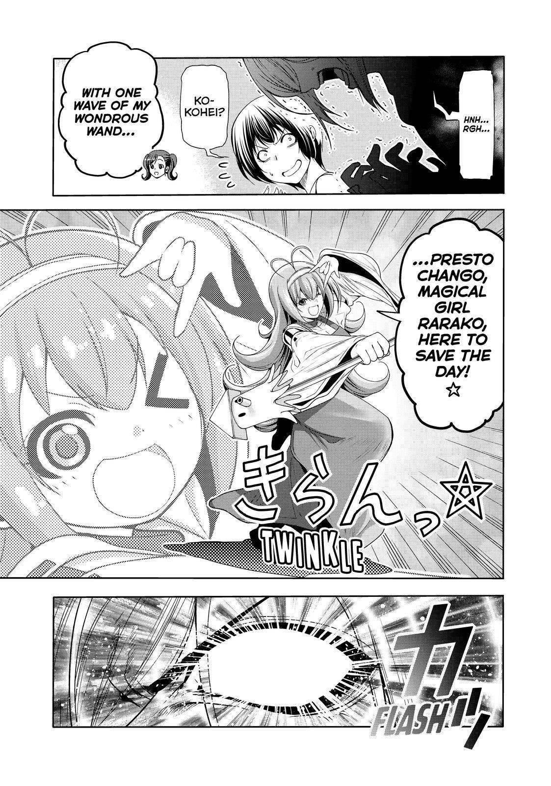 Chapter 76 Image(27)