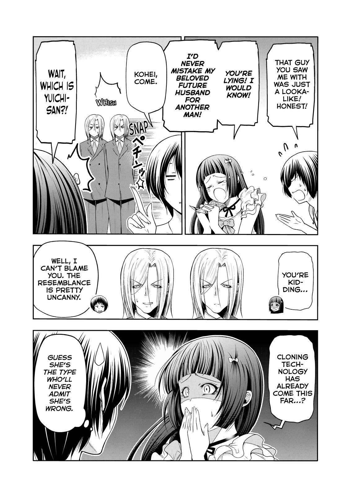 Chapter 76 Image(15)
