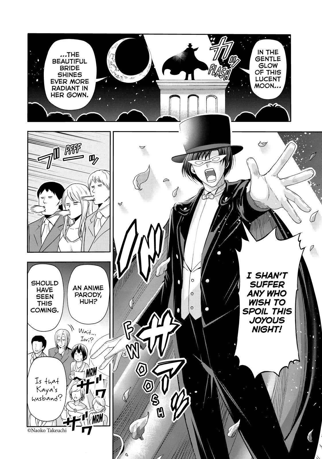 Chapter 76 Image(22)