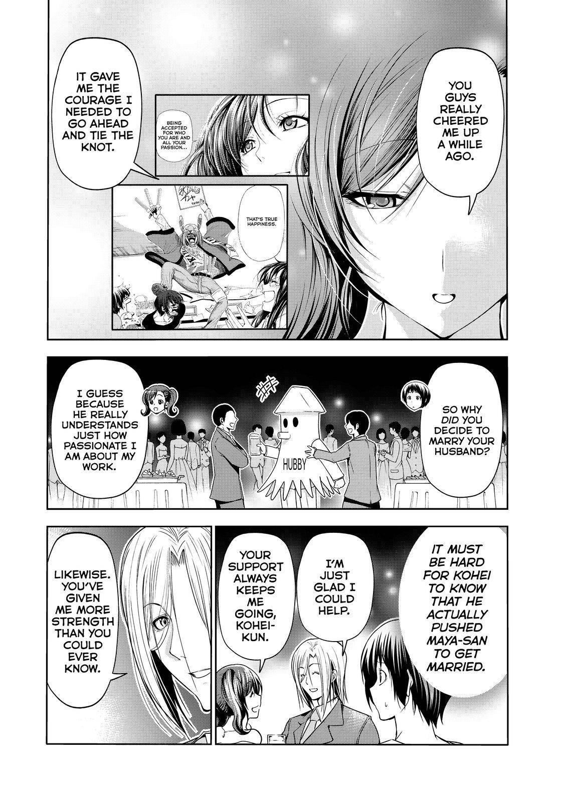 Chapter 76 Image(44)